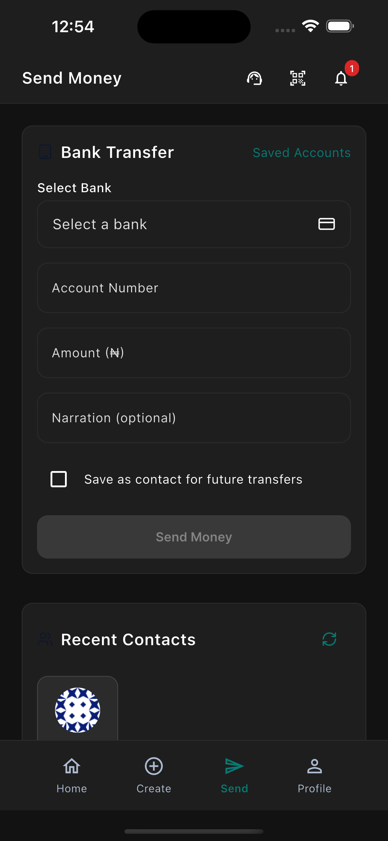 KoletMoni Transfer Screen